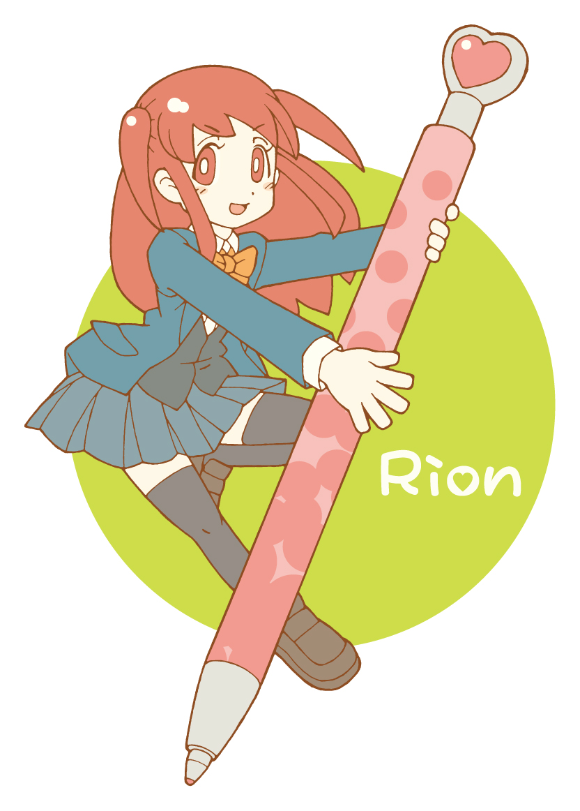 rion